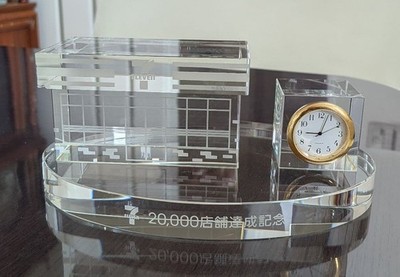 7-Eleven 20,000 Store Achievement Commemorative Crystal Glass Table Clock #6bfb1