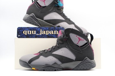 Size 8 - Jordan 7 Retro Bordeaux 2015 for sale online | eBay