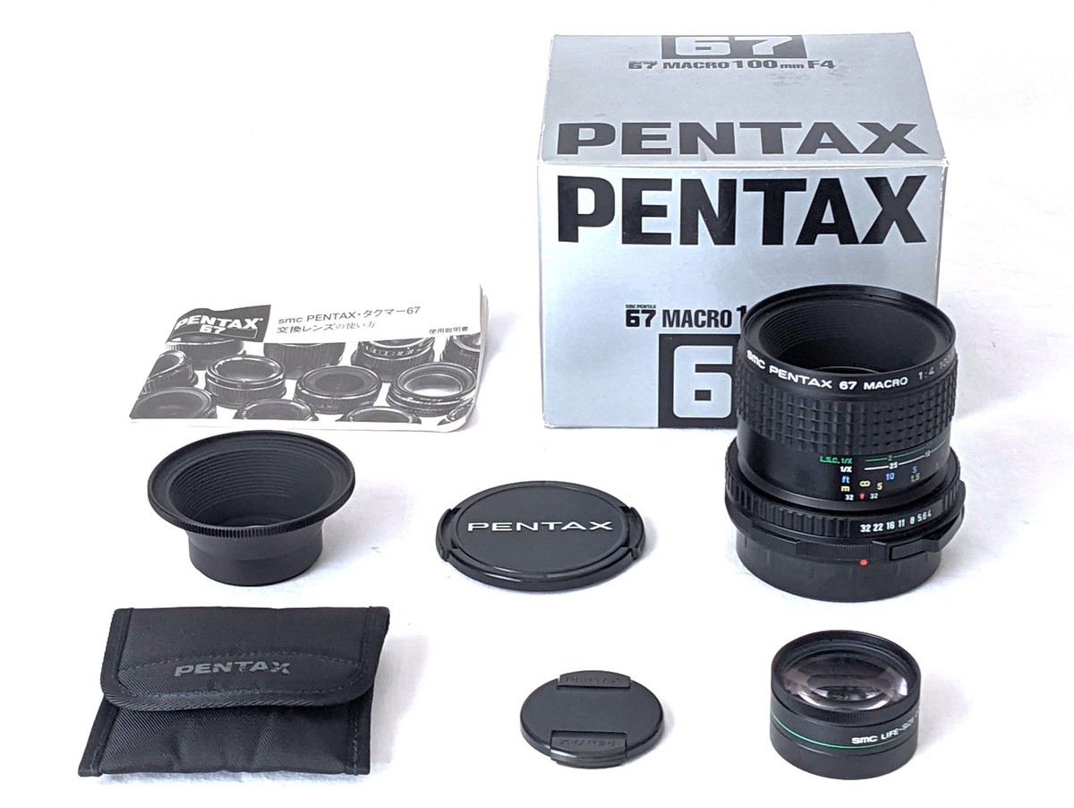 Almost Unused] SMC PENTAX 67 Macro 100mm F4 Lens Life Size