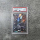 PSA 10 2021 Pokemon KOREAN  Umbreon V #085 SR Alt Rare