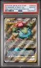Pokemon Venusaur & Snivy Gx Sm Promo SM229/83 Tag Team Premium Coll. PSA 10