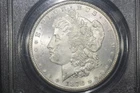 1878-CC Morgan Dollar, Choice BU, PCGS OGH MS-64