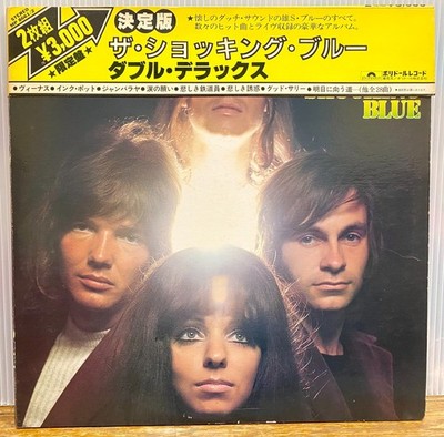 Shocking Blue    Best Of The Shocking Blue  1977 Japan 2LP obi Polydor MP-8661/2