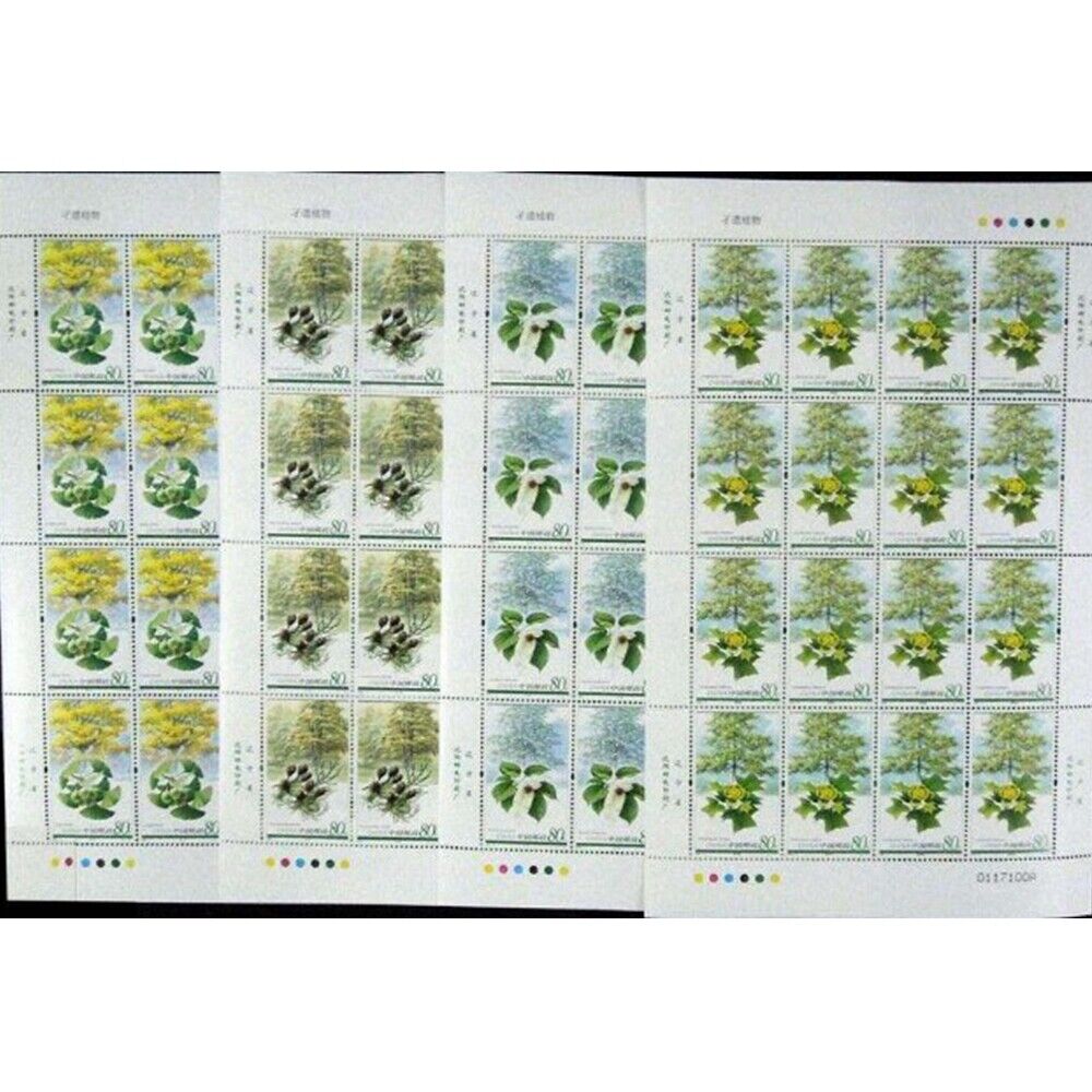 China 2006-5 Stamp China relict plant Stamps Full Sheet 4PCS Populair