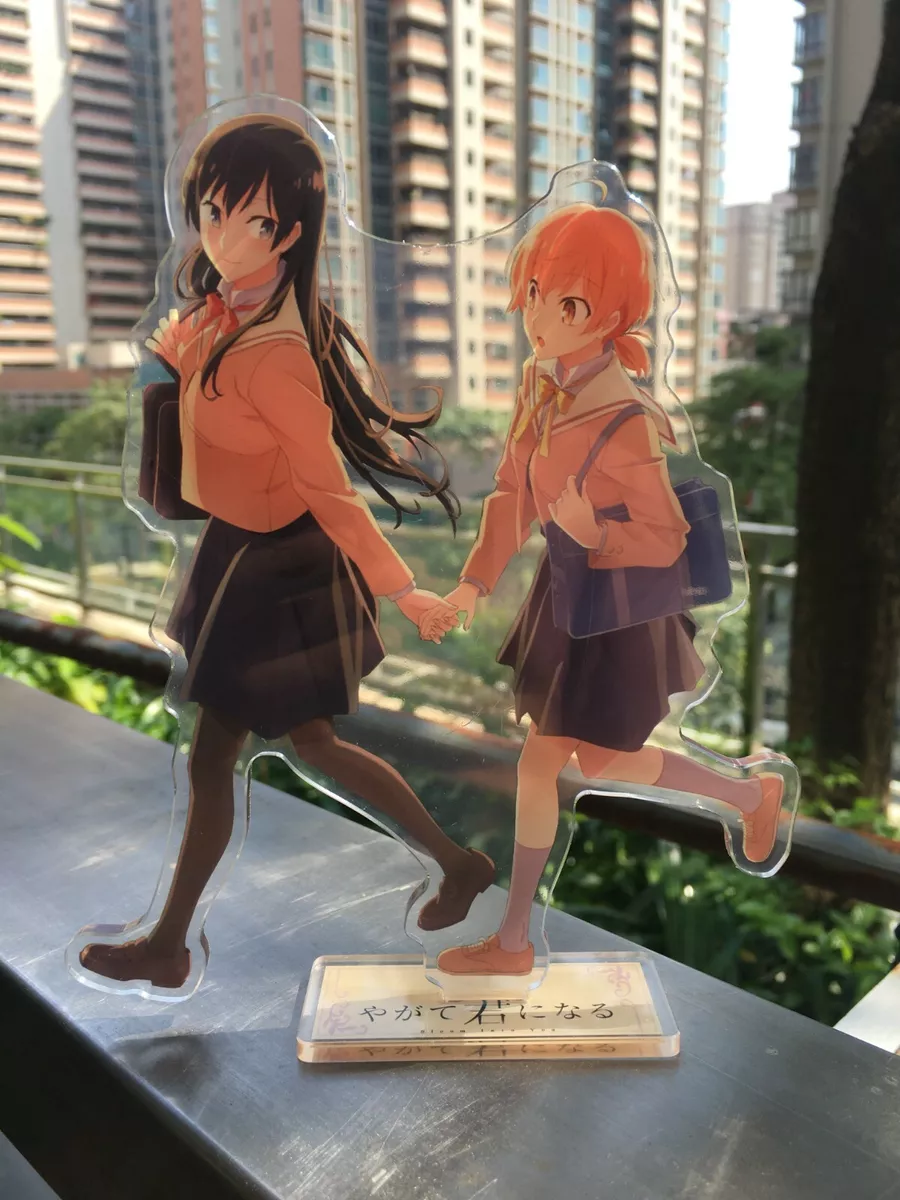 Yagate Kimi ni Naru (Bloom into You)