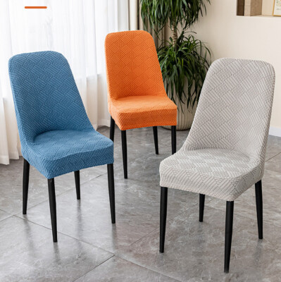 Jacquard Shell Chair Covers Comfy Stretch Dining Chair Case Seat Cover  Slipcover