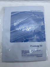 Pyunkang Yul Highly Moisturizing Essence Face Mask   Set Of 2