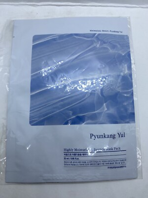 Pyunkang Yul Highly Moisturizing Essence Face Mask   Set Of 2