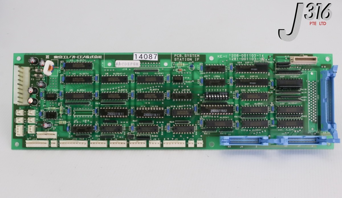 ハッピー 14087 TOKYO ELECTRON PCB, SYSTEM STATION IF, 1208-001103-14 1281