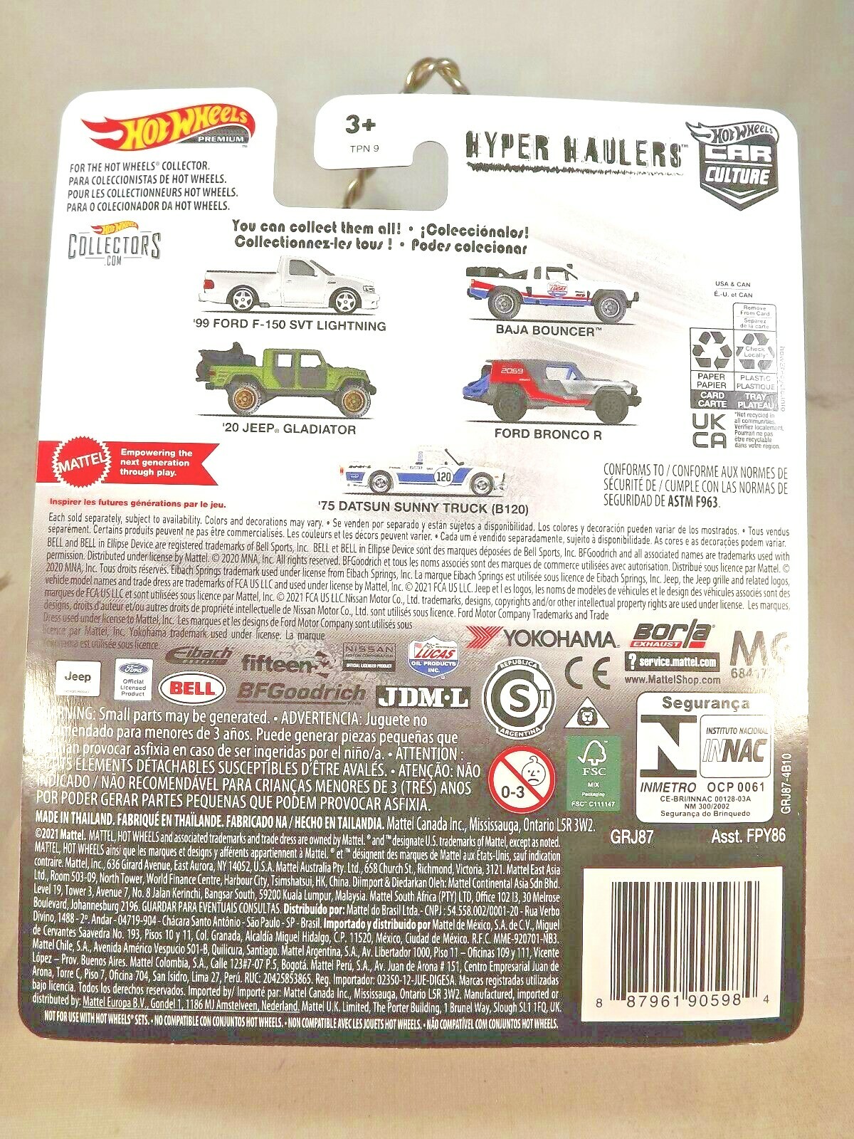 Picture 6 of 6