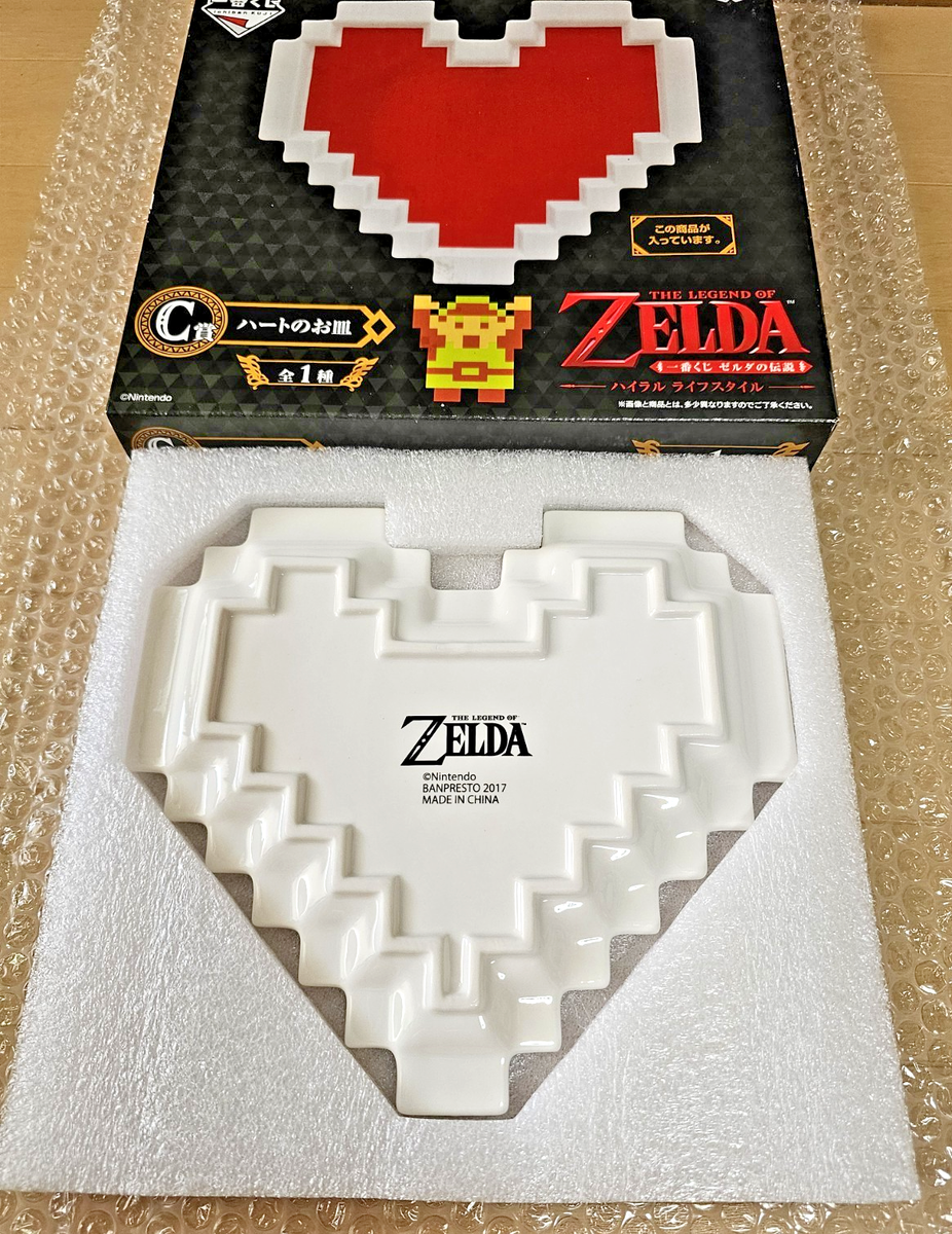Heart Shaped Ceramic Plate 8