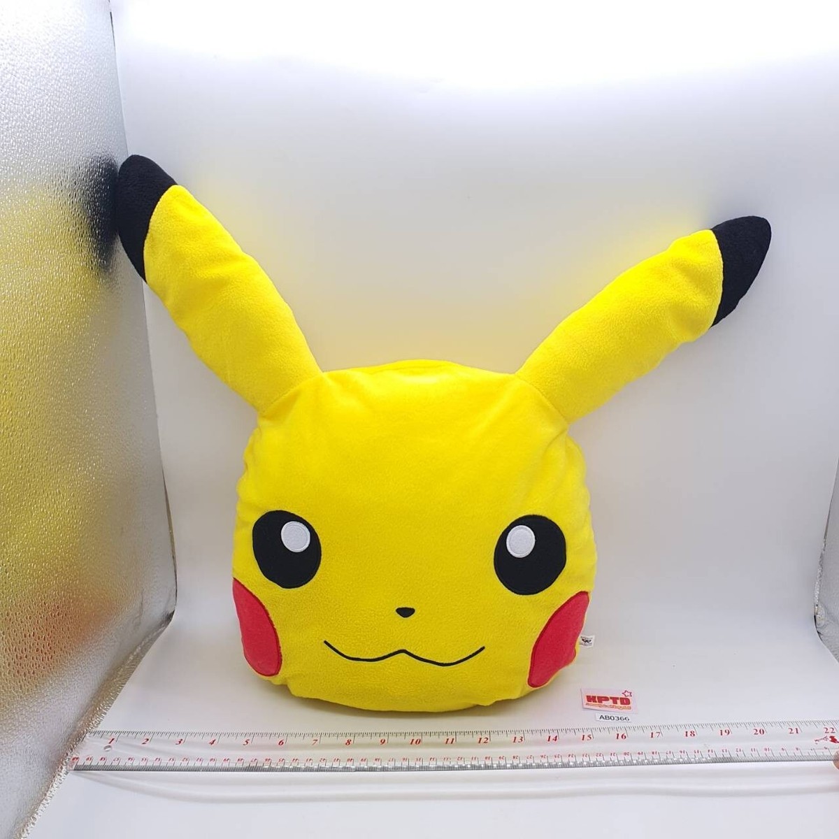 Pikachu AB366 Pokemon Big Face Banpresto Backpack Plush 15