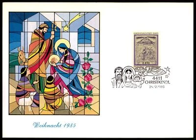 ÖSTERREICH SONDERKARTE 1985 WEIHNACHTEN CHRISTKINDL SOS KINDERDÖRFER ub13 - Bild 1 von 2