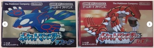 Pokemon Ruby & Sapphire Boxed 2Games set Nintendo GameBoy Advance GBA Japan Ver.