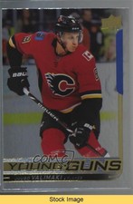 2018-19 Upper Deck Young Guns Silver Foil Juuso Valimaki #477 READ b9t
