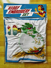 VINTAGE KIDDY EMBROIDERY SET 1950's Made In Japan Little Boy Blue Handkerchief 