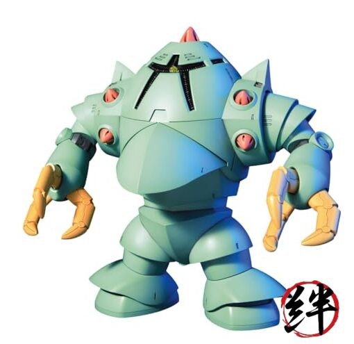 Bandai Hobby - Mobile Suit Gundam - #81 MSM-10 Zock HGUC 1/144