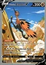 SWSH06: Chilling Reign #174/198 Galarian Zapdos V (Alternate Full Art)