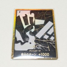 DON!! Card [Marshall D. Teach Gold] Prices | One Piece Japanese