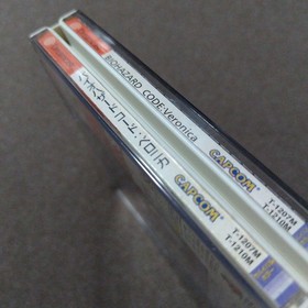 BIOHAZARD CODE:Veronica Dreamcast