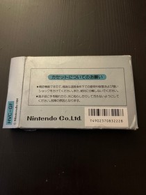 Golf Picture Label Famicom Japan import boxed + manual US Seller Tested/Working