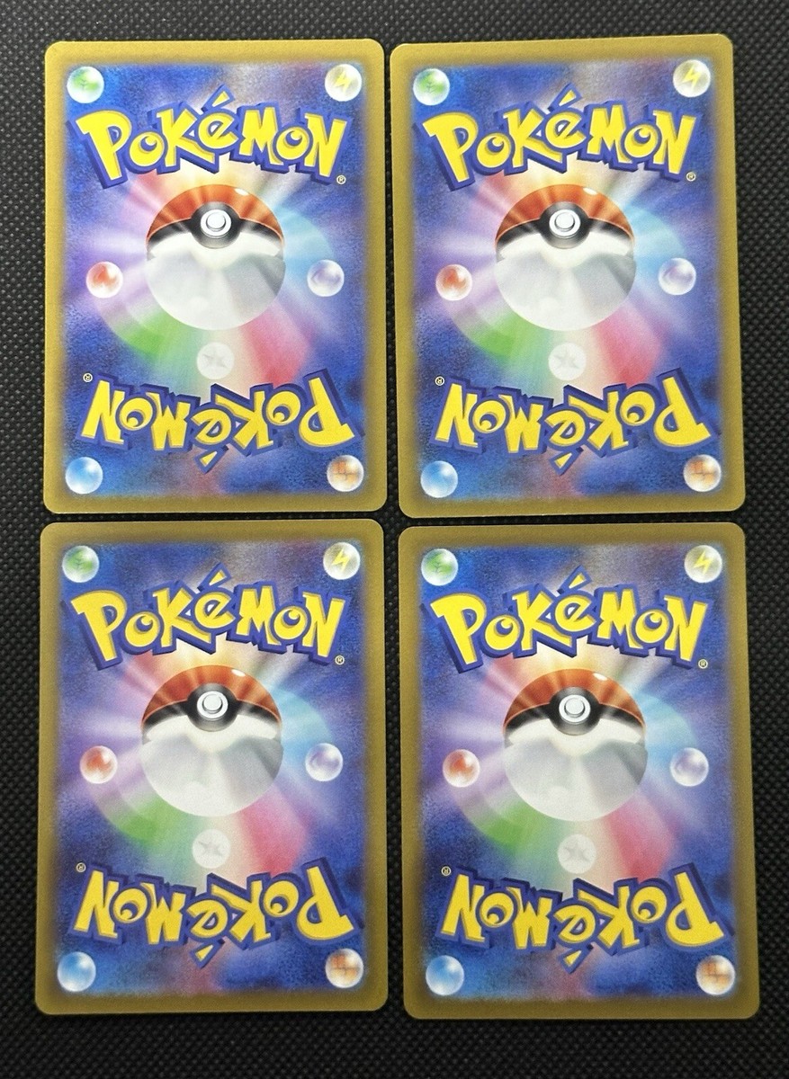 Pokemon card AR Tarountula Japanese Set of 4 F/S | eBay