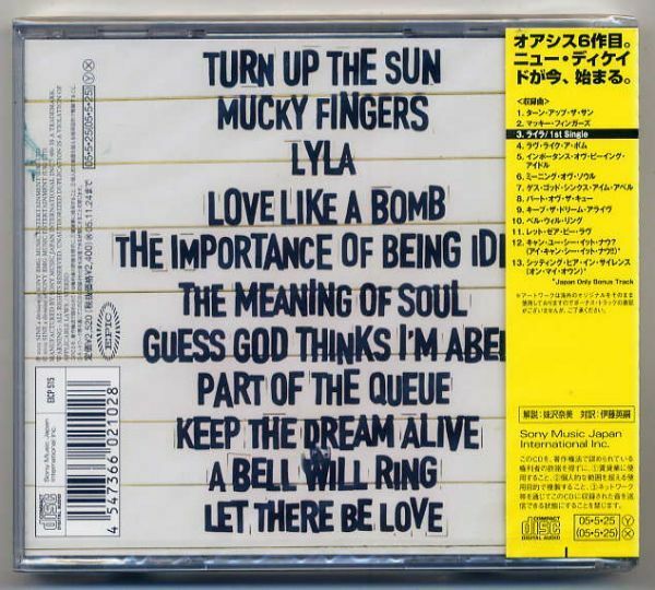 OASIS Don't believe the truth 1ST PRESS JAPAN 2005 NEW EICP 515