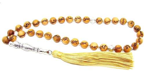 TASBIH MASBAHA WITH 33 OF 99 NAMES OF ALLAH swt ON GOLDENROD EBONY 8mm BEADS - Picture 4 of 6