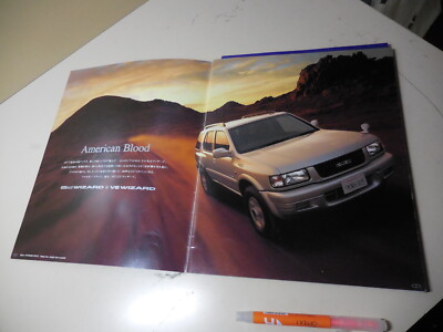 ISUZU WIZARD Japanese Brochure 1998/06 #2 73/25 4JX1 6VD1 38pp | eBay