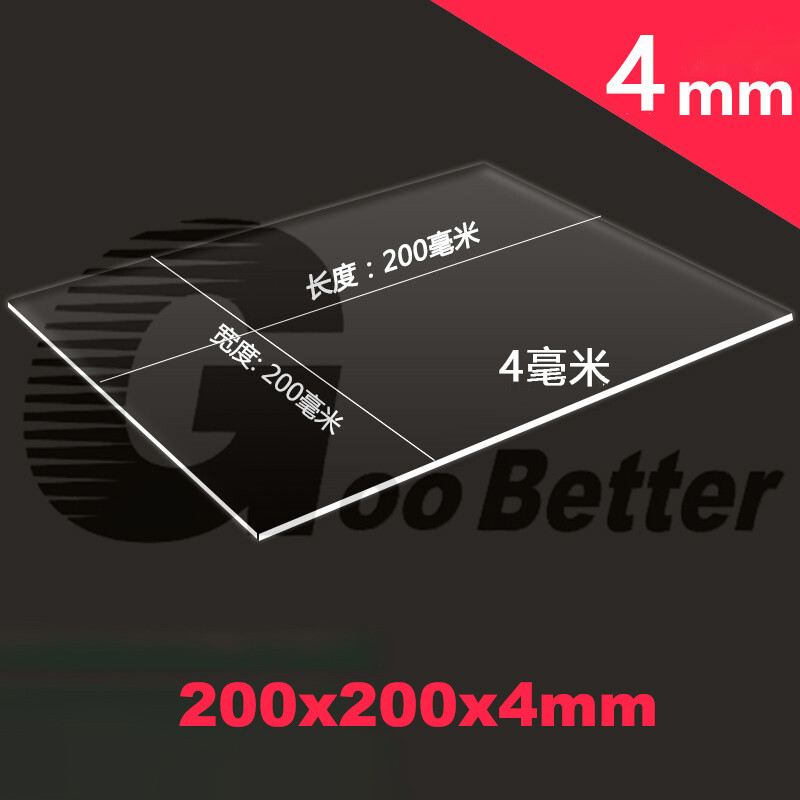 Clear Acrylic Perspex Sheet Plastic Panels Cut to Size Plate Thick 1/2