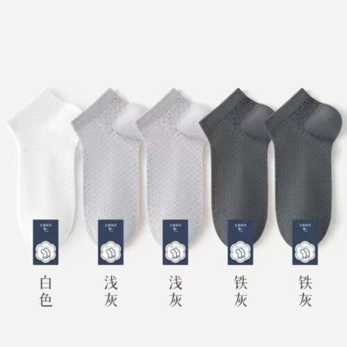 5 Pairs Low Tube Men's Socks Ultra Thin Ankle Socks Male Short Socks Summer - Picture 15 of 20