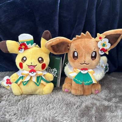 Face Selected Pikachu & Eevee Plush Keychain Mascot - Pokepark
