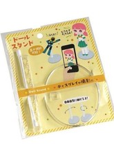 Adjustable Doll Stand Clear Display Base for Figures Height Flexible