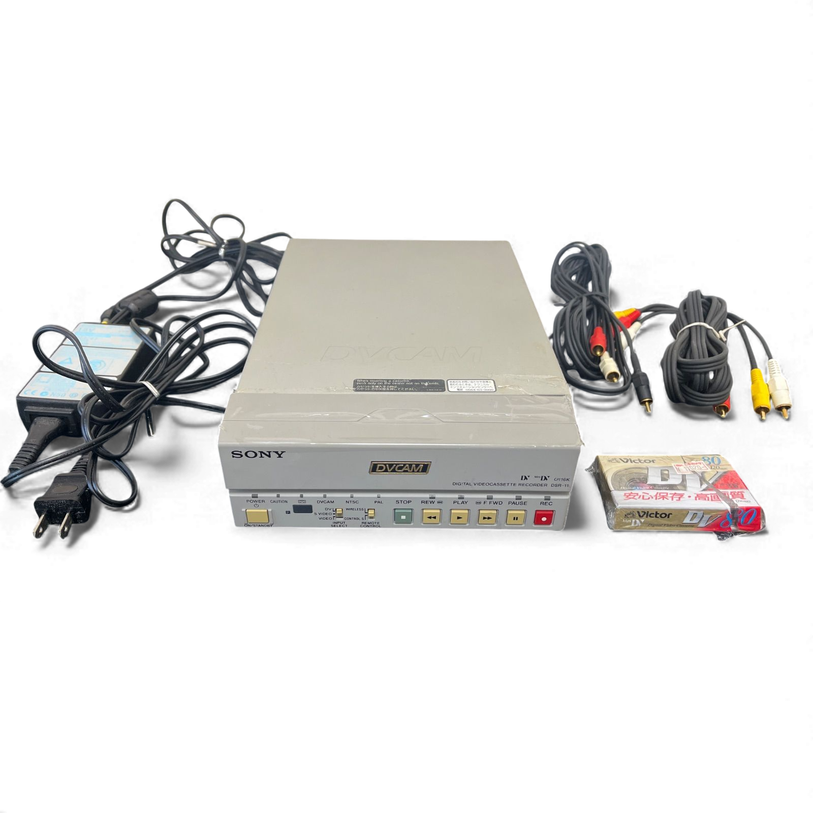 Sony DSR-11 Digital Video Cassette Player/Recorder MiniDV DVCAM Japan Used