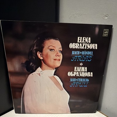 Elena Obraztsova Bach & Handel Arias LP Vinyl Melodiya Stereo 33 C10-06513