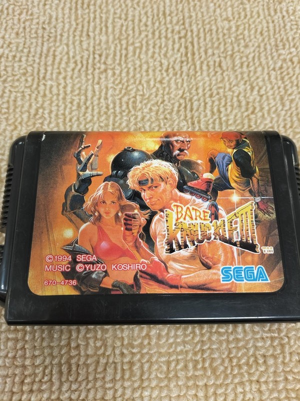 SEGA Bare Knuckle III Mega Drive Software