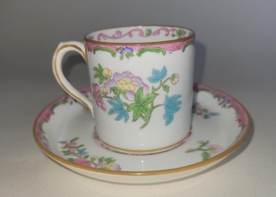 Vintage Mintons Porzellan Kaffeetasse & Untertasse Alma Muster B925 1912 - 1950