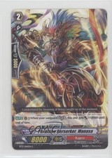 2014 Cardfight!! Vanguard Set 17: Blazing Perdition Berserker Manasa #BT17/064EN