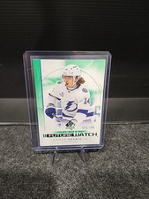 Conor Geekie 2024-25 UD SP Authentic Future Watch Green RC Card #/199 Lighting!