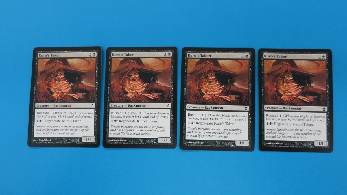 PSA9 剣4枚セット　MPS 部分光沢　KALADESH MTG Foil】《饗宴と飢餓の剣/Sword of Feast and Famine》※部分光沢