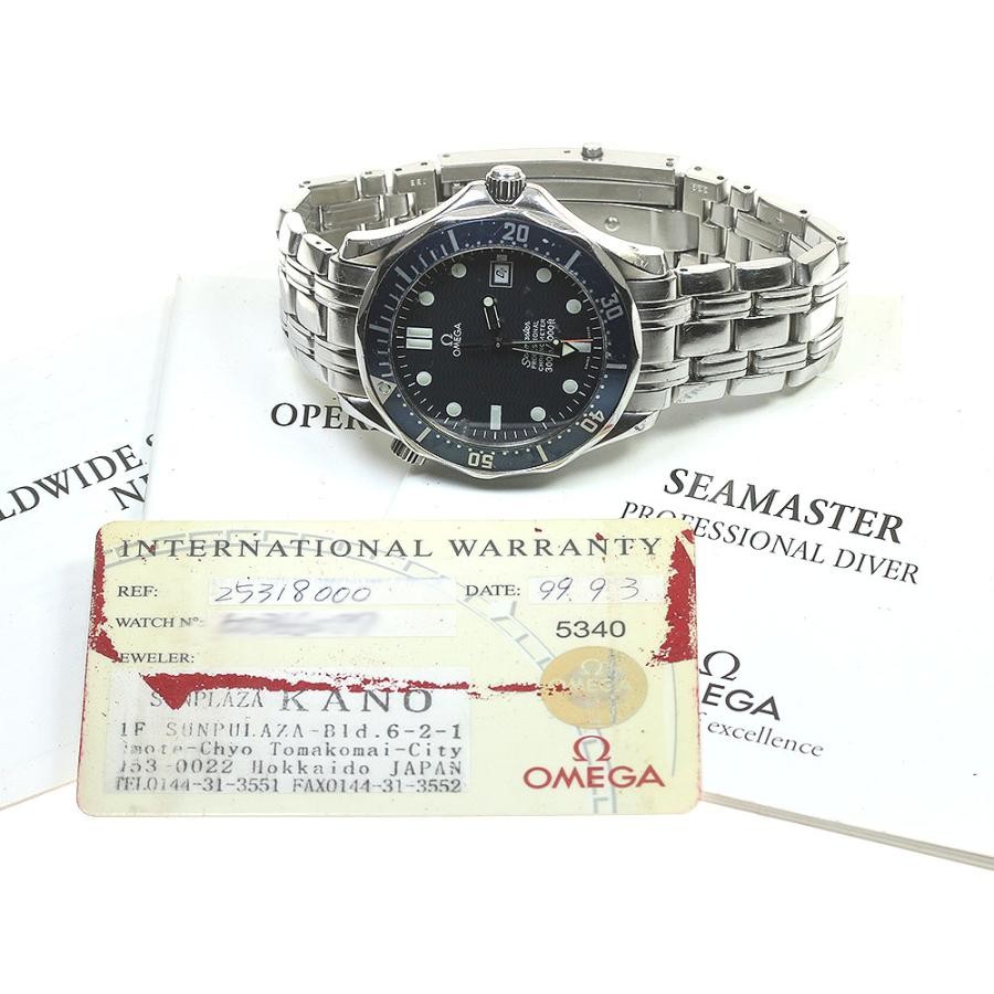 OMEGA SEAMASTER 300 2531.80 41mm SS Navy Dial Automatic Date #C1864