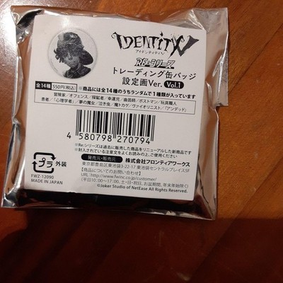 Identity V Undead Trading Button Badge Vol.1 Japan  Used, Opened,