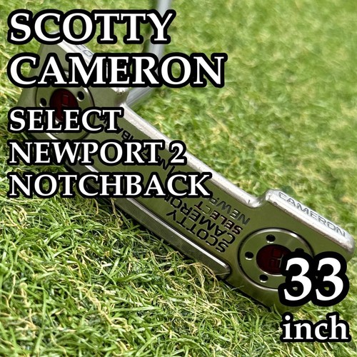 SCOTTY CAMERON SELECT NEWPORT 2 NOTCHBACK 2016 Putter