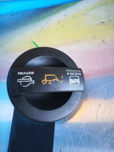 06C103485N öleinfüllrohr getriebe SEAT LEON 1P1 elvep510029