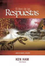 El libro de las respuestas (Spanish Edition)
