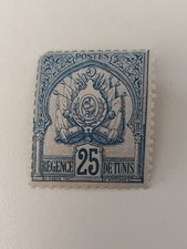 Tunisie Tunisia YT 25 Neuf* (2907)