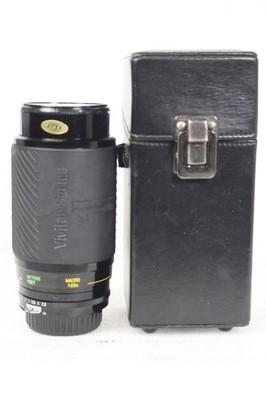 Vivitar Series-1 70-210mm/f1: 2.8-4 VMC Macro focusing Zoom lens for Nikon FM2