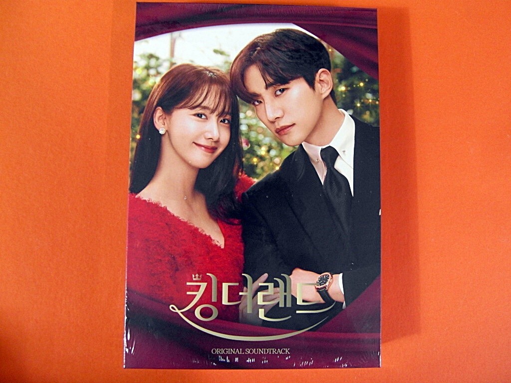 king the land キングザランド　CD ost 2pm ジュノ　ユナ KING THE LAND Drama OST KOREA [2 CD] (Sealed) K-Drama YOONA