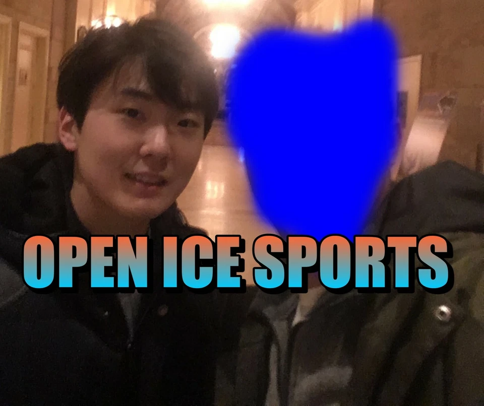 SEONG-JIN CHO SIGNED AUTOGRAPHED 8X10 PHOTO PIANO PIANIST   PROOF #6 - Image 3 of 3