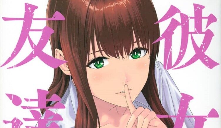 Domestic Girlfriend (Anime-Trailer) 